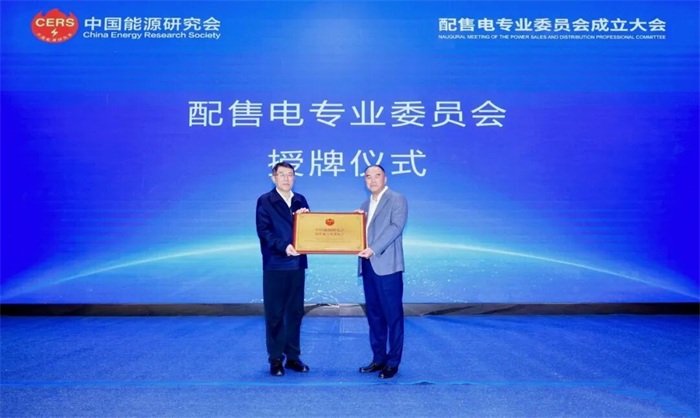 1762238326316230.jpg W020251028368699451192_看图王.jpg