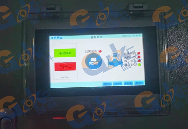 1772502399932147.jpg 800-550-13.jpg